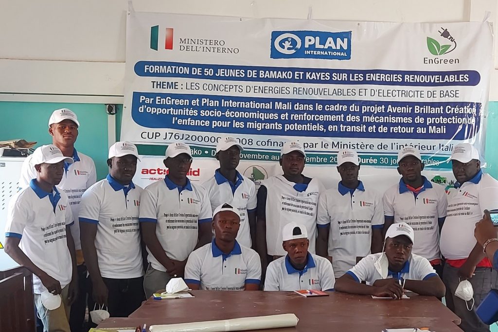 AVVIO DEI CORSI DI FORMAZIONE IN MALI NELL’AMBITO DEL PROGETTO AVENIR BRILLANT